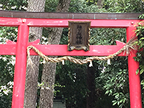 伊丹市緑ヶ丘公園の緑ヶ丘神社